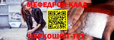 винт Кингисепп