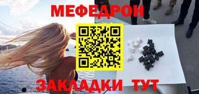 ECSTASY Кинель