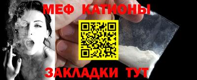 ECSTASY Кинель