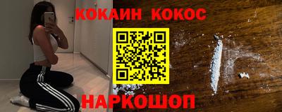 винт Кингисепп