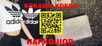 винт Кингисепп