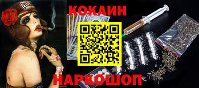 винт Кингисепп