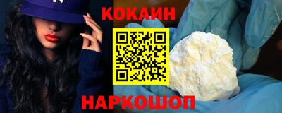 винт Кингисепп