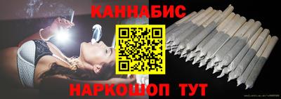 меф Кимры