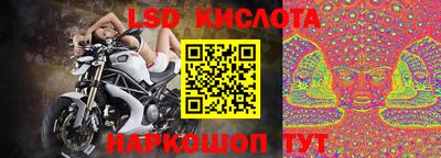 меф Кимры