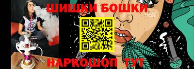 ECSTASY Кинель