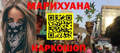 меф Кимры