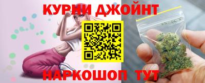 меф Кимры