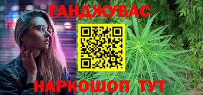 винт Кингисепп