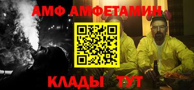 ECSTASY Кинель