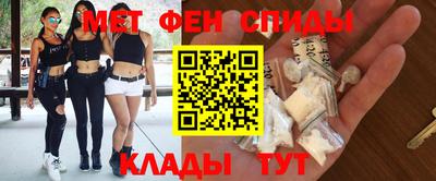 ECSTASY Кинель