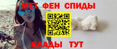 винт Кингисепп