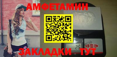 ECSTASY Кинель