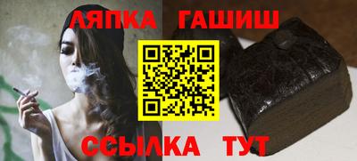 меф Кимры