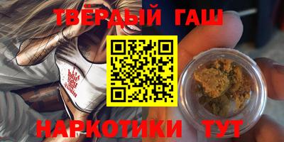 ECSTASY Кинель