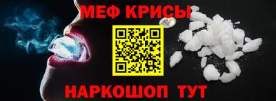 ECSTASY Кинель