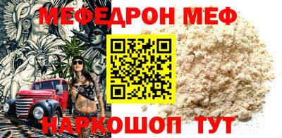 ECSTASY Кинель